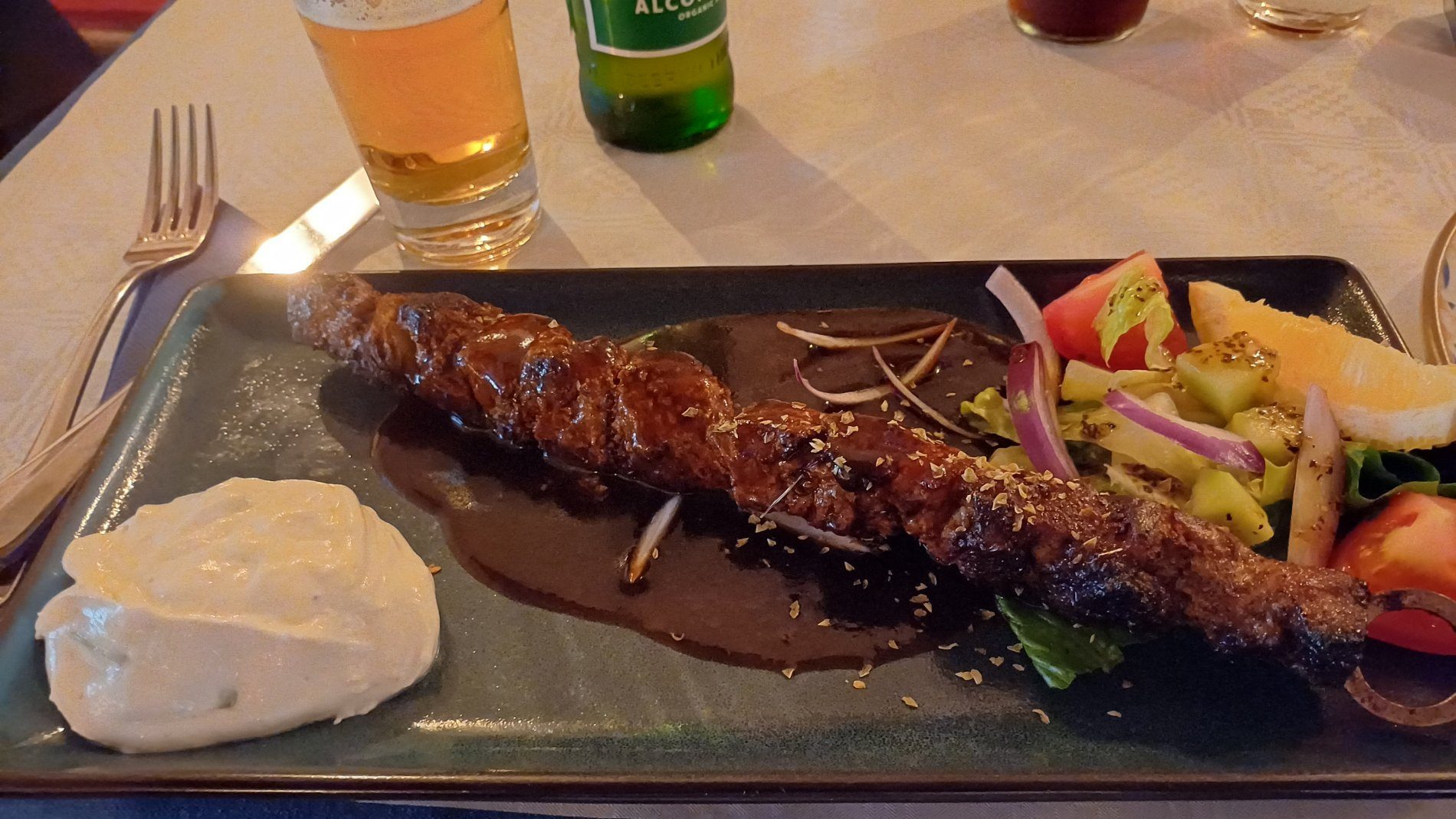 🍽️ Dining