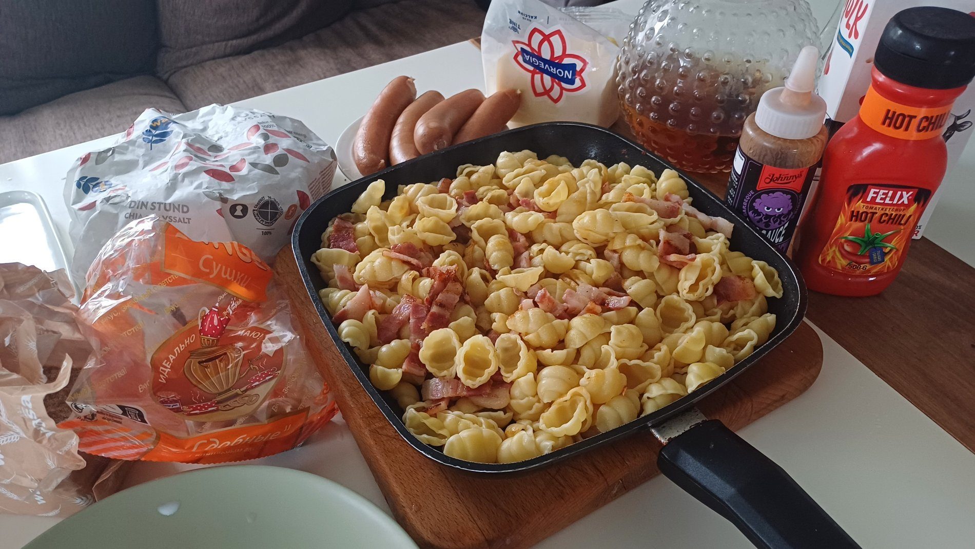 🍽️ Dining