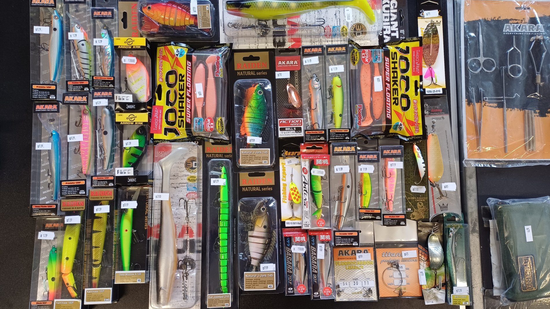 Crankbait set